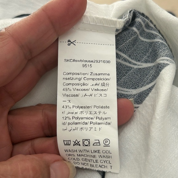 Gomorn polka dot top, size xl white/black, short sleeves - Picture 6 of 7